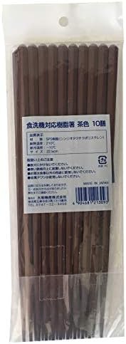 מקלות אכילה של יאמטו בוסן, מקלות אכילה של שרף, חום, 10 זוגות, מדיח כלים בטוחים, ללא החלקה, מיוצר ביפן