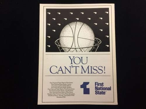 20 בפברואר 1983 תכנית כדורסל קולג 'וכרטיסים - תכניות מכללות