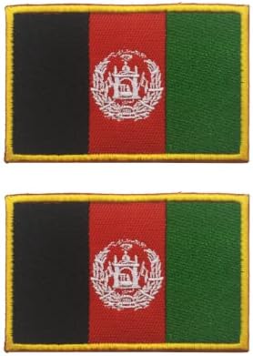 2 PC טלאים רקומים של דגל אפגניסטן לתיקון רקמה טלאי טלא
