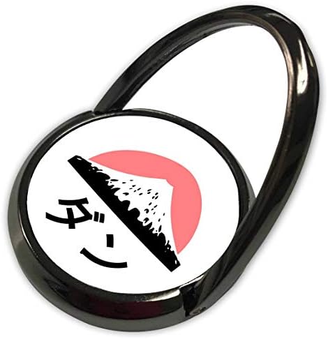 3drose השראה מזסטורה - שם ביפנית - דן באותיות יפניות - טבעת טלפון