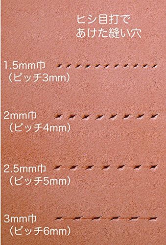Kraft Company Tool Leather 4 ספר Hishimeda 3.0mm 8243