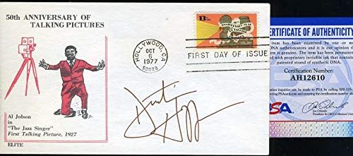 דסטין הופמן חתם על חתימה של 1977