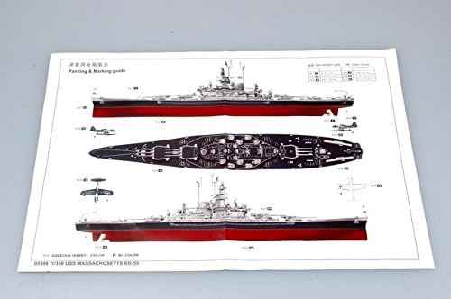 חצוצרן בקנה מידה 1/350 ספינת קרב מסצ ' וסטס ב-59