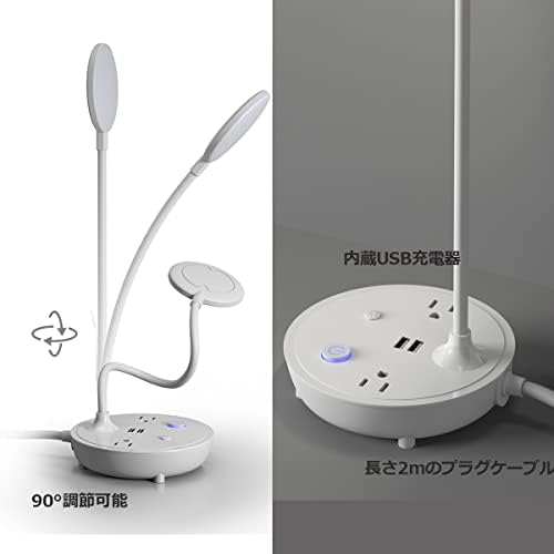 通用 מנורות שולחן LED למשרד חילופין כפול חילופין מנורות שולחן קטנות עם יציאות USB מנורות שולחן מיטה