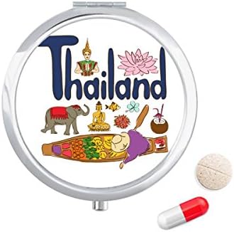 תאילנד לאומי סמל ציון דרך דפוס גלולת מקרה כיס רפואת אחסון תיבת מיכל מתקן