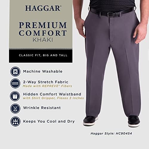 מכנסי חאקי פרימיום נוחות לגברים של הגר-רב-מתאים למידות רגילות וגדולות וגבוהות