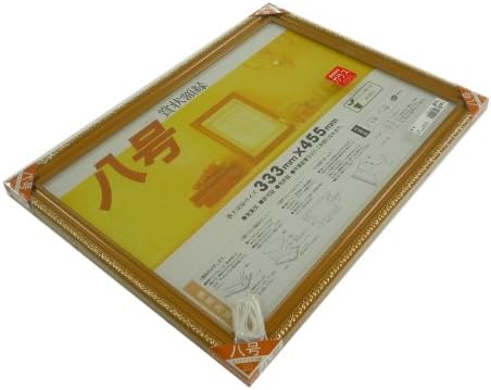 大 仙 DAISEN J041B4000 מסגרת תמונה, מסגרת פרסים, מחק זהב, מס '8, עץ, חבילת כיווץ