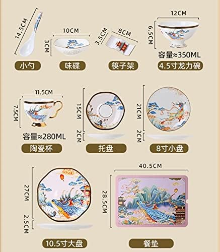 ערכת קערה ומנה של Lhllhl, שילוב כלי שולחן בסין עצם גבוהה, קערה סינית יצירתית ותיבת מתנה