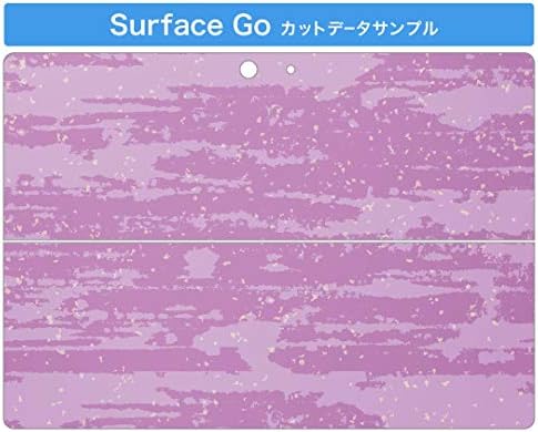 כיסוי מדבקות של Igsticker עבור Microsoft Surface Go/Go 2 עורות מדבקת גוף דקיקים של גוף דק 001586 מדהים