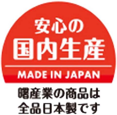 Akebono GM-4015 מקלות אטריות עגולות דקגונליות, 8.7 אינץ ', סט של 5, מיוצר ביפן