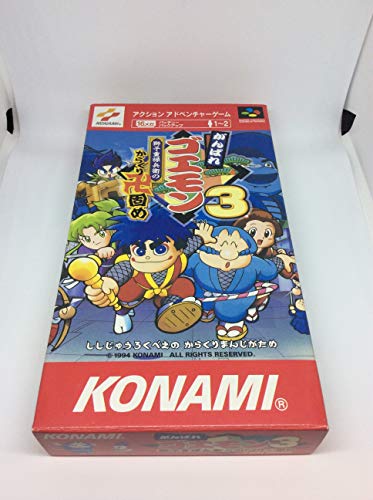 Ganbare Goemon 3: Shishi Juroku Hyoe no Karakuri Manji Katame! Super Famicom