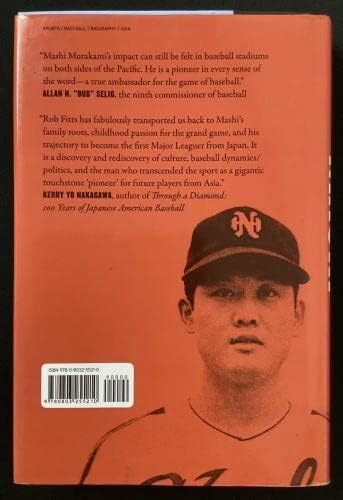מסאנורי מוראקמי חתום ספר מאשי HCB HCB Baseball Hawk