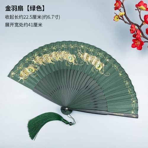 Xialon 1pc 21 סמ Hanfu Qipao סיני מתקפל מאוורר קטן ומאוורר סגנון נשים מאוורר
