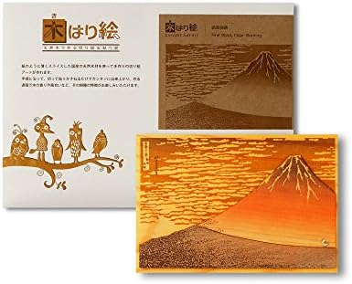 KINOWA UKIYOE ART KIT KIHARIE רוח משובחת, בוקר ברור שלושים ושש נופים של הר פוג'י מאת הוקוסאי שנעשה ביפן