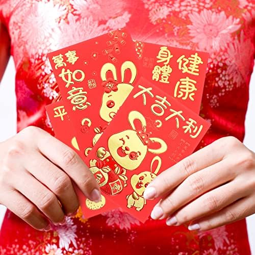 טנדיקוקו 60 יחידות אדום מנות סיני חדש שנה 2023 ארנב שנה אדום כסף מנות כסף שקיות