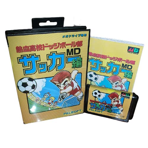 בית הספר התיכון אדיטי כדורגל-קוניו קון יפן עטיפה עם קופסא ומדריך למגמה מגדריב קונסולת משחקי וידאו 16 סיביות כרטיס