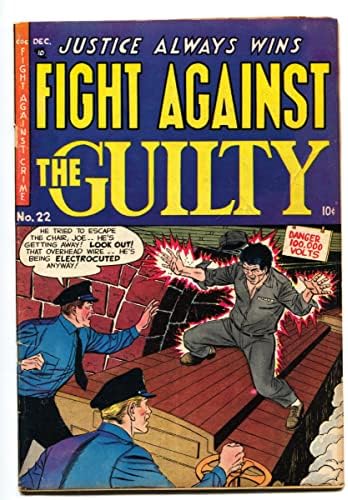 להילחם נגד האשמים 22 1954-ספר קומיקס כיסוי התחשמלות פרוע