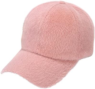 בייסבול כובעי נשים גברים מקרית מתכוונן אבא כובעי קיץ קרם הגנה כפת כובעי עם מגן אופנה רכיבה על אופניים טיולים