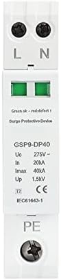 GSP9 AC SPD 20KA ~ 40KA 275V מכשיר מגן על מתח בית מתח מתח נמוך מתח 1P+N 18 ממ 3P+N 36 ממ 1 יחידות