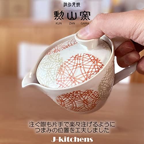 קומקום J-Kitchens עם מסננת תה, 8.5 fl oz, עבור 1 או 2 אנשים, Hasami Yaki, מיוצר ביפן, מעגל קרסט עגול, S, אדום