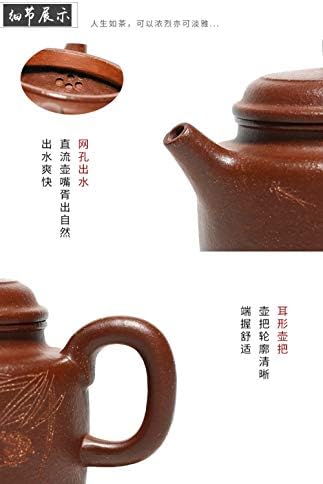 סינית yixing zisha teapote, 170 מל מיני עשבים עשבים גילוף, רטרו וינטג 'בעבודת יד עיצוב עתיק מזרחי ייחודי