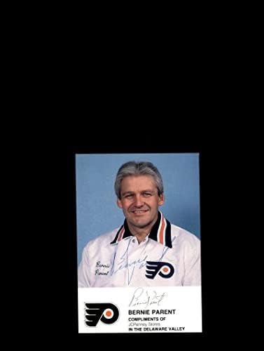ברני הורה PSA DNA COA חתום 5x7 פליירים חתימה - תמונות NHL עם חתימה