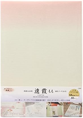 OA Washi נייר אנקומי סדרה A4 אפרסק בגודל 40 גיליונות לתיק