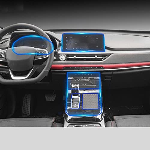 Ekomis רכב פנים TPU TPU Center Center Center Navigation Anti-Scratch ， עבור Tiggo 4 Pro 2022 2023