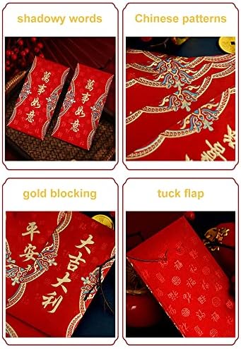 מעטפות אדומות סיניות 3.5 x 6.7 18 יח ', 3 עיצובים ירח כבד שנה חדשה 2023 כיס אדום, לי שי הונג באו מתנה של כסף מזל