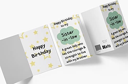 אחות לכרטיס יום הולדת מצחיק - כרטיס יום נישואין לחוק אחות - כרטיס יום הולדת שמח לגיפוי - עם Enveptpe
