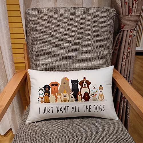 OUZ אני רק רוצה שכל הכלבים זורקים כיסוי כרית, חובב חיות מחמד כרית דקורטיבית, כיסוי כרית כרית כרית, עיצוב נושא כלב חווה לספה