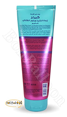 Eva Hair Clinic Curls Shampoo Shea Butter And Linseed It Detangles Hair And Improves Its Ease Of Styling And Preventing