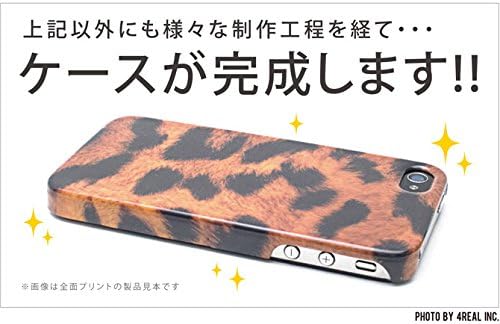 עור שני Ono Riyosei FlowerCell-2 עבור Aquos Phone St SH-07D/Docomo DSHA7D-ABWH-193-K561