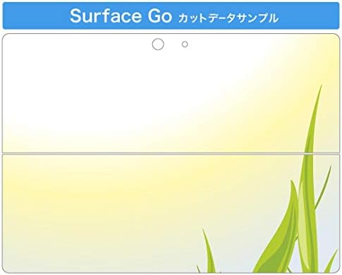 כיסוי מדבקות Igsticker עבור Microsoft Surface Go/Go 2 אולטרה דק מגן מדבקת גוף עורות 001423 שמש דשא