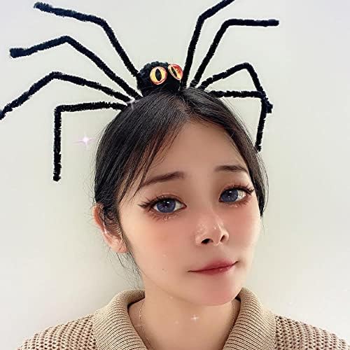 ליל כל הקדושים עכביש כיסוי ראש יצירתי מצחיק עכביש ביצועים מסכות להתלבש עכביש סרט שמח הלואין המפלגה דקור