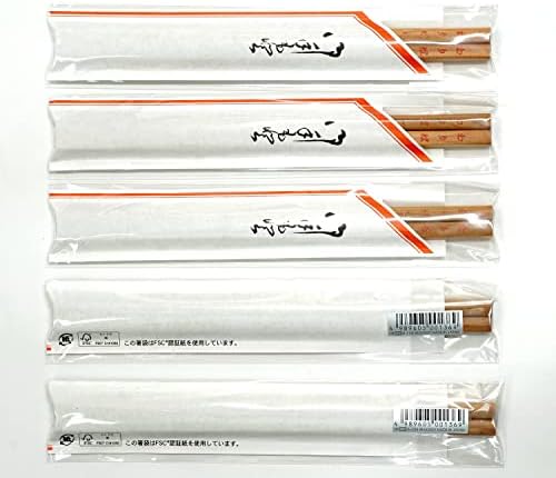 タキザワ מיוצר ביפן BG-A136-10 עפרונות וובאשי, סט HB של 2, 10 חבילת סט