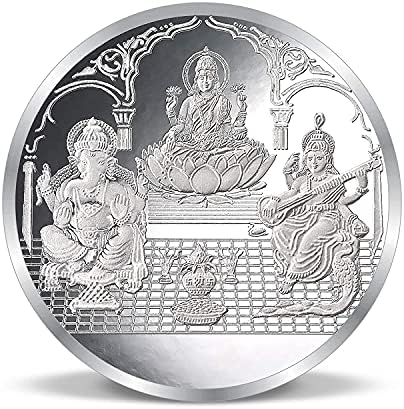 הלורד המפואר Ganeshaji Laxmiji & Saraswatiji Bis Hallarked Coin טהור 999 10 גרם למנות ופוג'ה