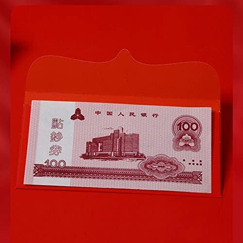 10 יחידות אדום מעטפות פו אופי הסיני הונגבאו אדום כיס עבור מזל כסף חדש שנה המשמח אדום מעטפות מתנת אריזה תיק