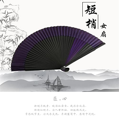 SSLFQND סגנון סיני מעריץ וינטג 'מעריץ אחוזה צבע שחור נייר מעריצים מתקפלים לריקוד מתנות יום הולדת למסיבת חתונה עיצוב הבית