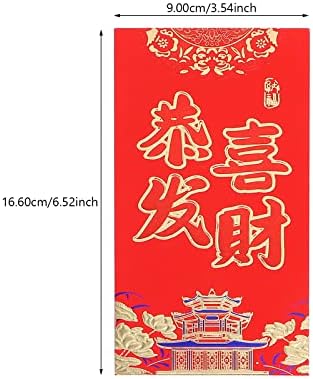 כרטיסי מתנה מעטפות 24 יחידות חדש שנה אדום מעטפות סיני הונגבאו סיני סגנון אדום מנות סיני מתנות