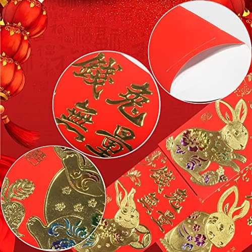 48 חתיכות סיני חדש שנה אדום מעטפות, שנה של הנמר גדול סיני הונגבאו שנה של 2022 אדום מנות מזל כסף מעטפות עבור מסיבת חתונה
