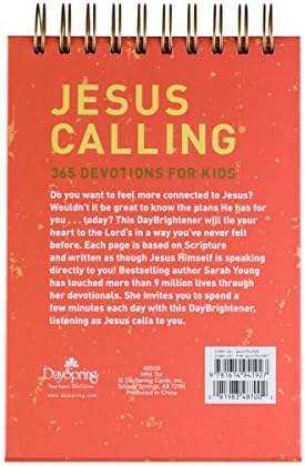 Dayspring ישו קורא לילדים מאת שרה יאנג יאנג גדול