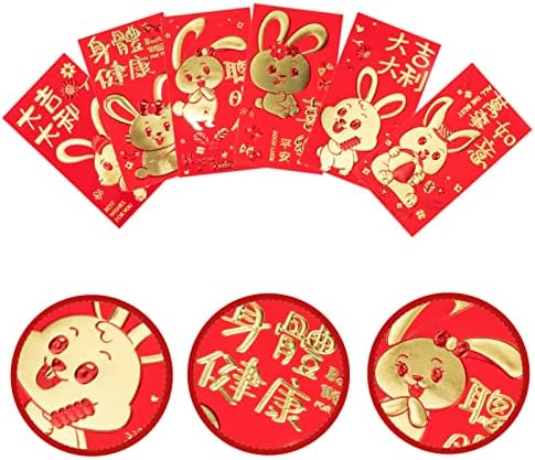 אבואוהד סיני מתנות מעטפת 2023: ירח חדש שנה הונג באו שנה של ארנב כסף כיסים ברכת חג מעטפת כסף שקיות לחתונה חג המולד אביב