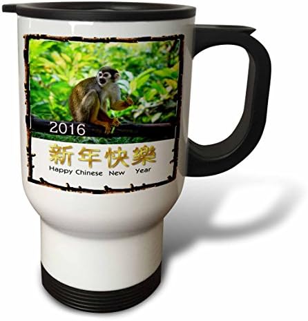 תמונת 3 של שנה של שנה טובה סינית שמחה עם צילום של ספל נסיעות קוף אמיתי, 14 גרם, נירוסטה, לבן
