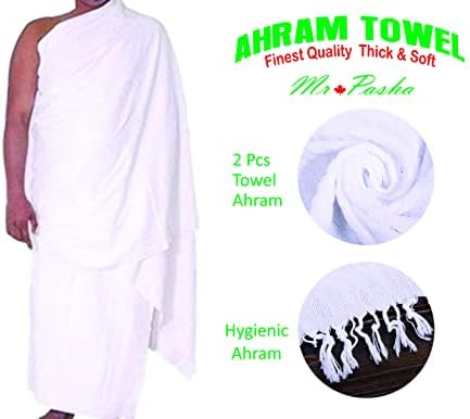 Mrpasha ahram ihram ehram לגברים עבור אומרה וחג'ג ' - 2 חלקים מגבת טבעית לבנה 45x90 אינץ'