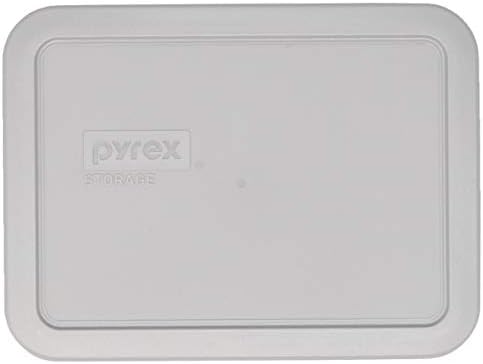 פיירקס 7210-מחשב סילון אפור פלסטיק מלבן החלפת אחסון מכסה, תוצרת ארה ב