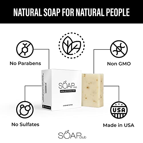 סבון מועדון טבעי בר סבון לנשים - מתוק שקדים ריחני אמבט סבון מתנת סט - פילינג סבון עם קרקע שיבולת שועל-אומן סבון תיבת
