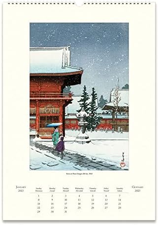 Kabarini 470815 2023 לוח השנה הקיר, הדפס יפני