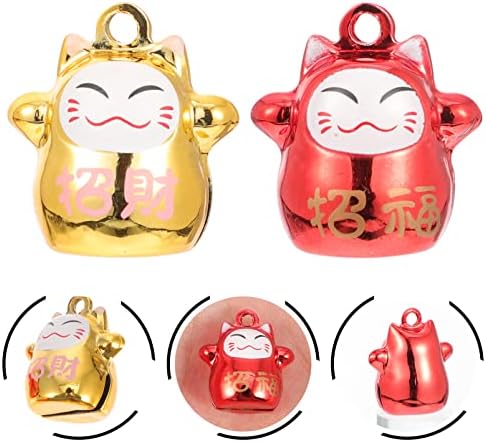 Nuobesty Decor יפני תפאורה סינית 4 יחידים חתול ברי מזל שזכה לחתול מחזיק מפתח פעמונים מזל מיני פעמונים זעירים