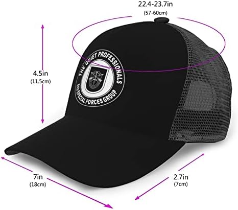כובע נהג משאית קבוצת כוחות מיוחדים 5 - כובע בייסבול רשת לגברים או לנשים בחוץ